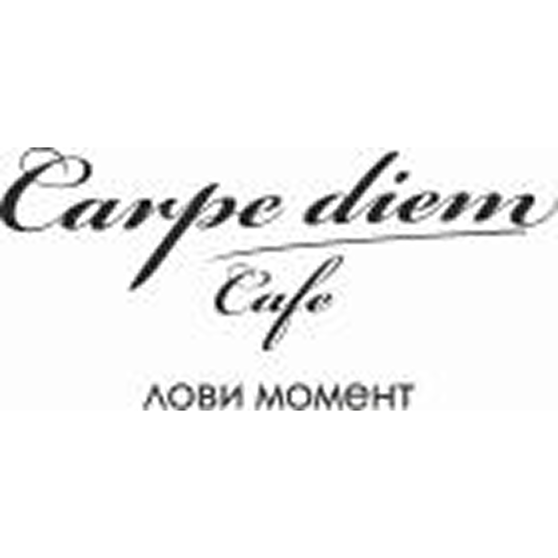 Обеденное меню в кафе "Carpe Diem" в Бресте